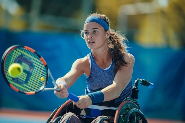 体育赛事高清直播